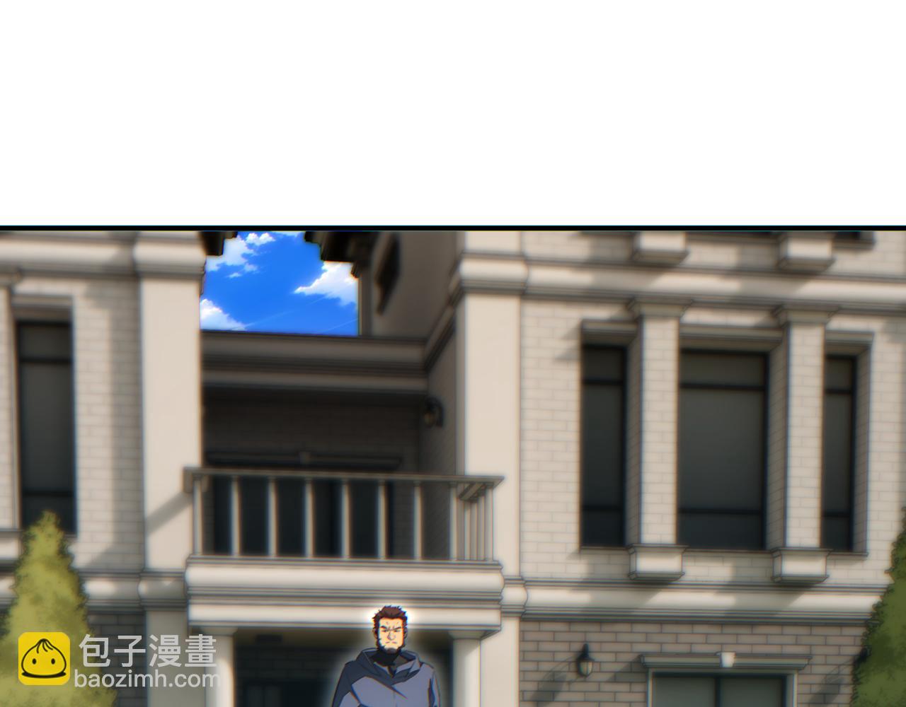 第29话 怪物(1/5)-第30话