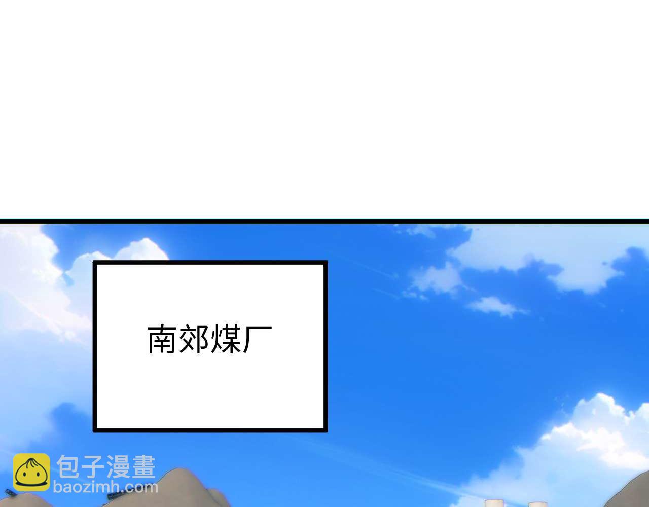 第31话 大姐(1/4)-第32话