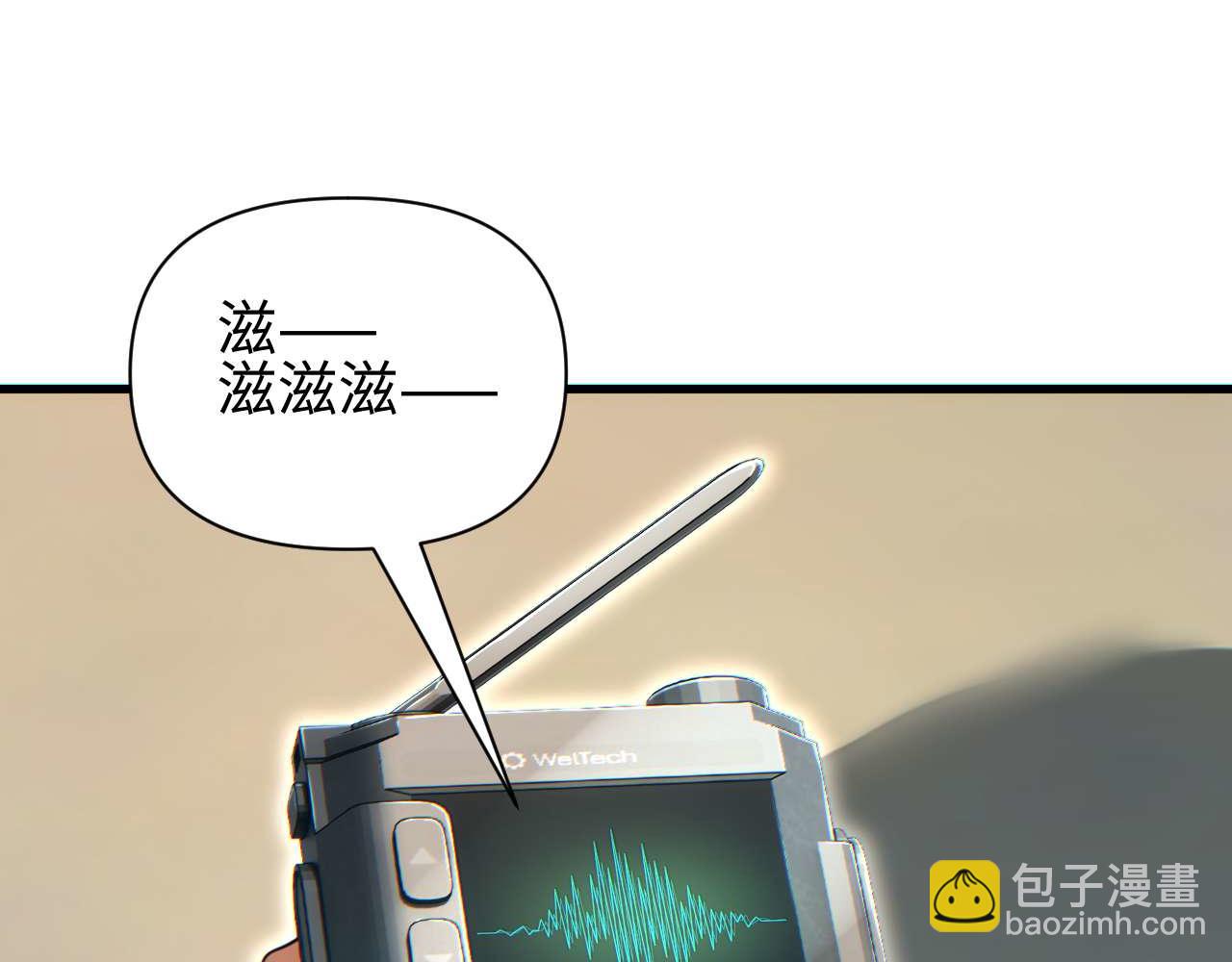 第31话 大姐(1/4)-第32话