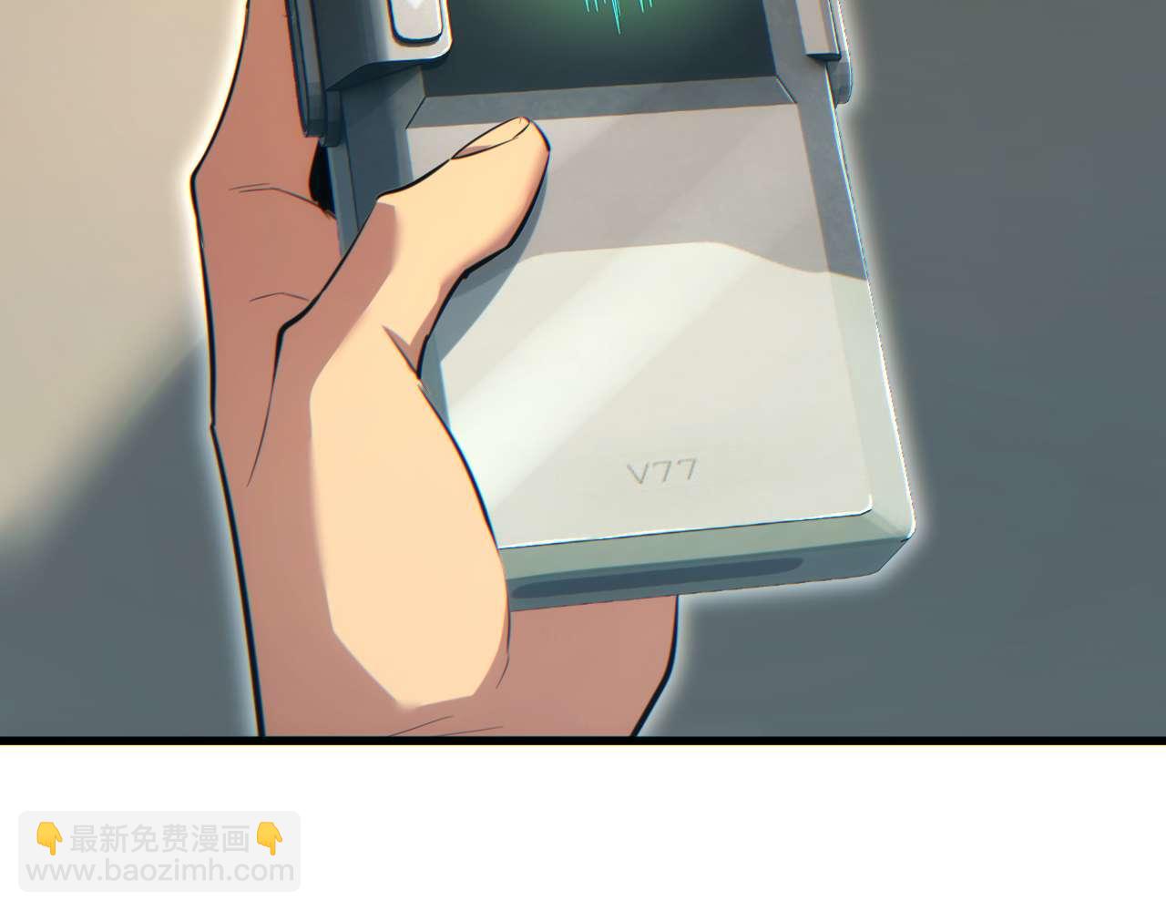 第31话 大姐(1/4)-第32话