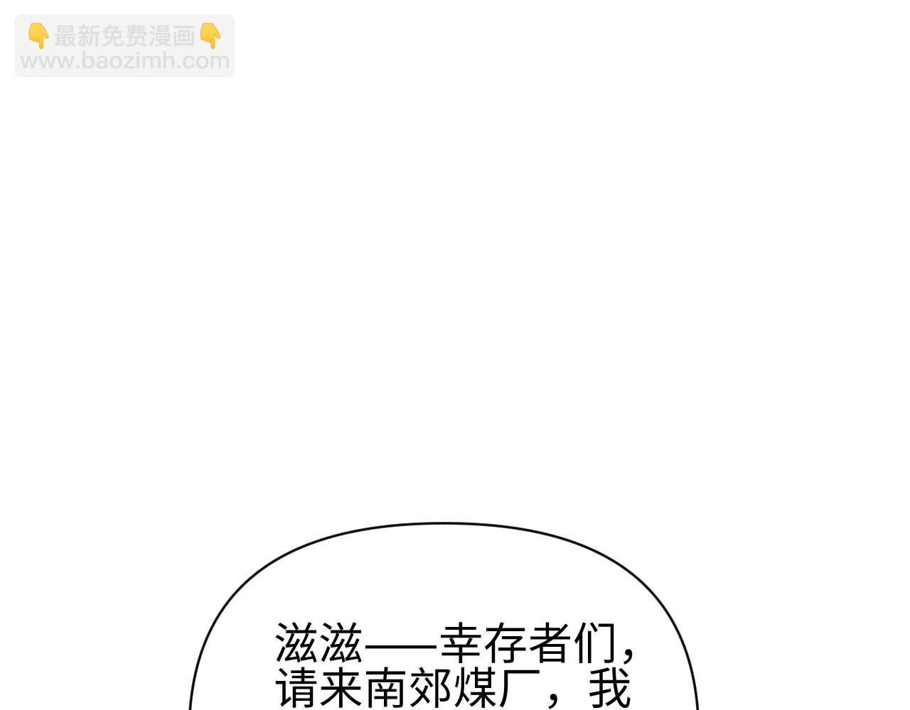 第31话 大姐(1/4)-第32话