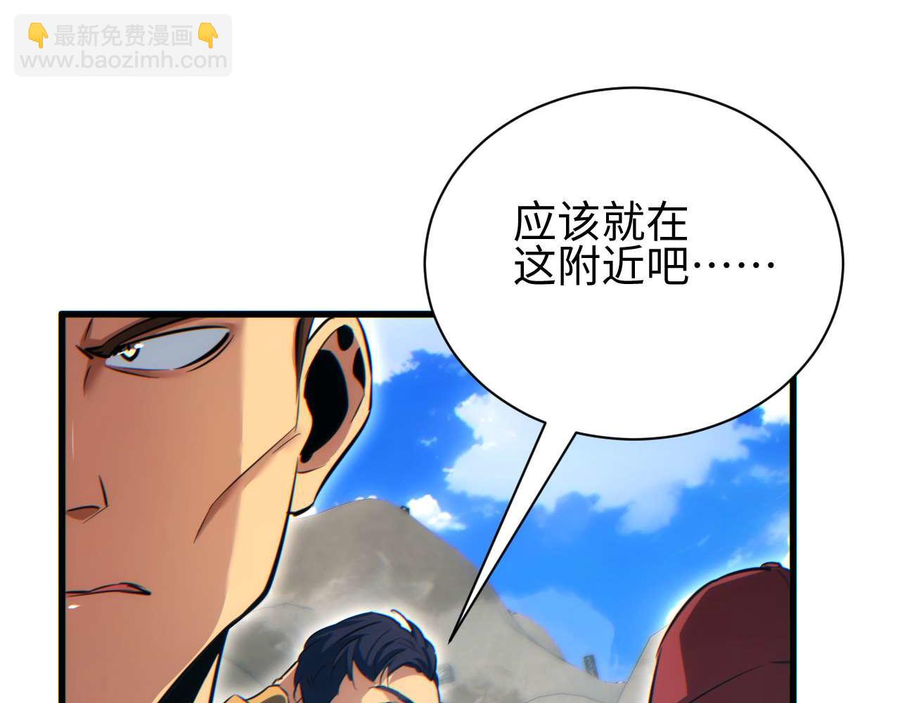 第31话 大姐(1/4)-第32话