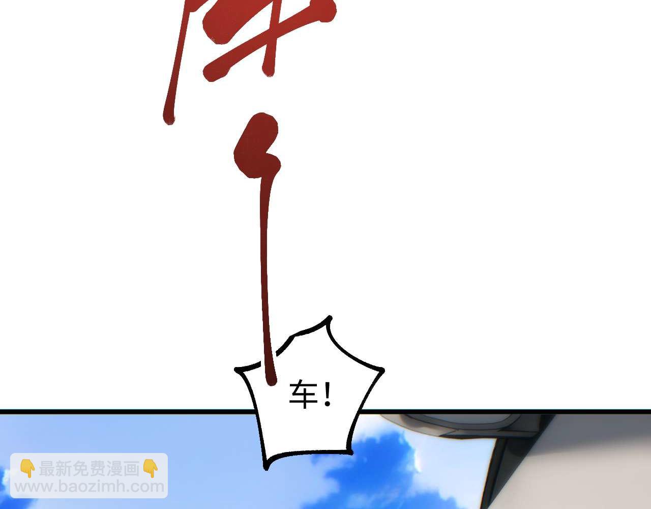 第31话 大姐(1/4)-第32话