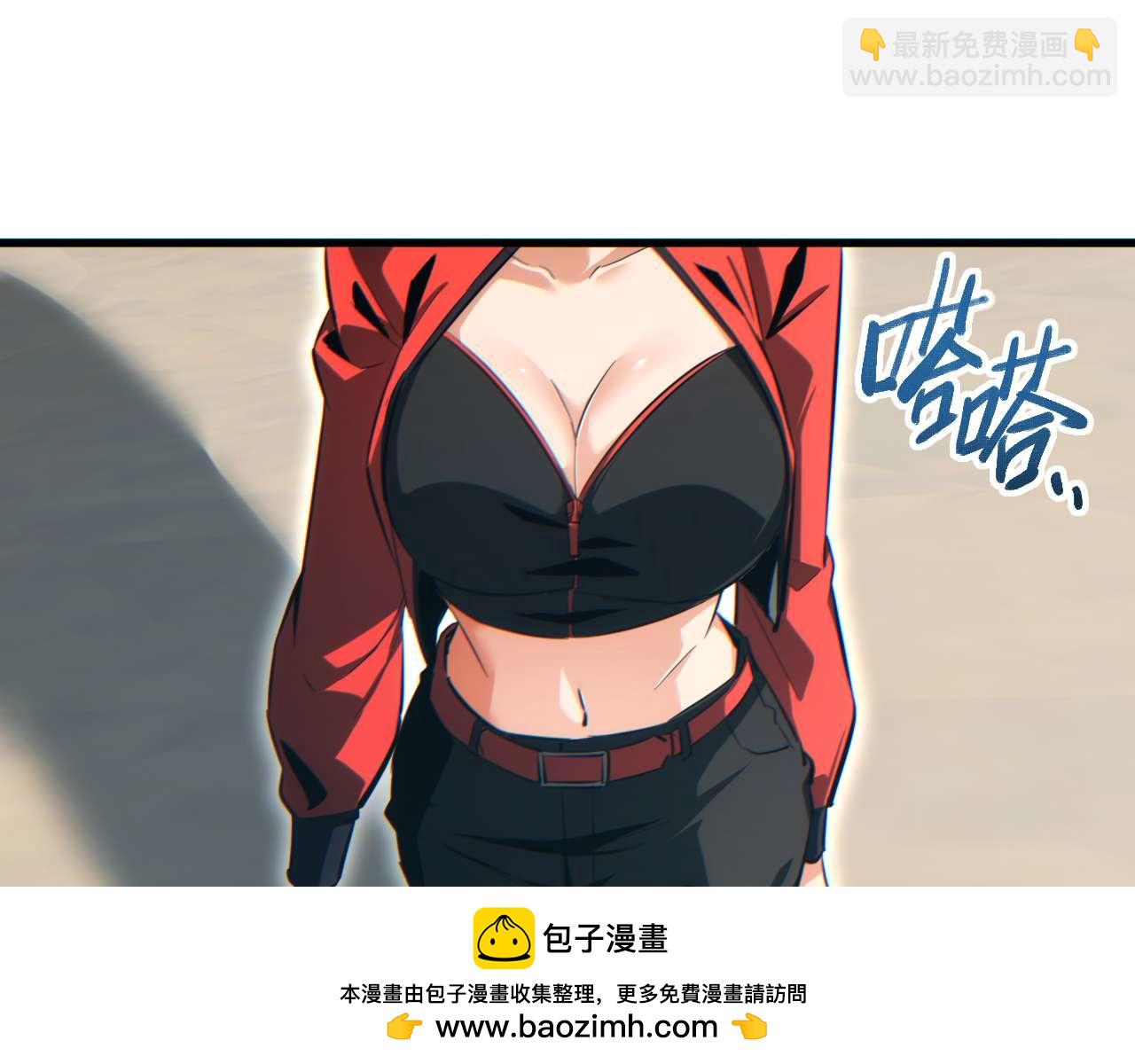 第31话 大姐(1/4)-第32话