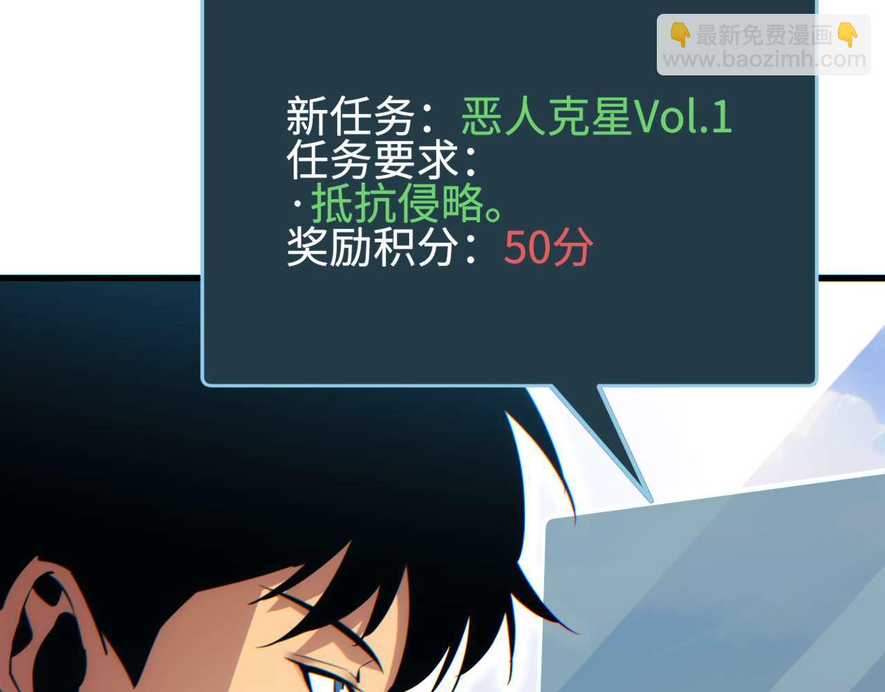 第31话 大姐(1/4)-第32话