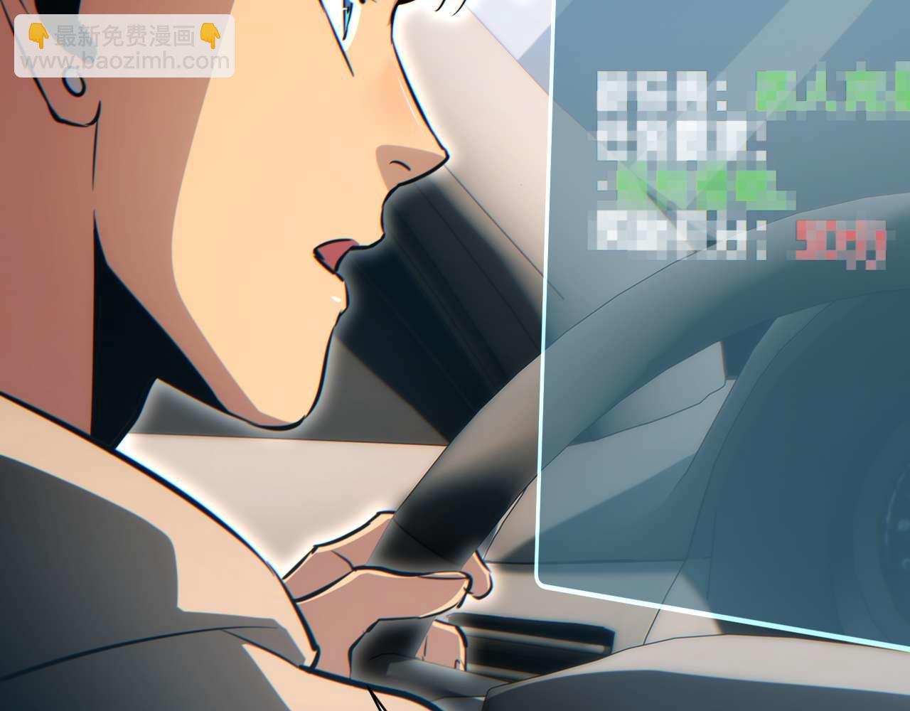 第31话 大姐(1/4)-第32话