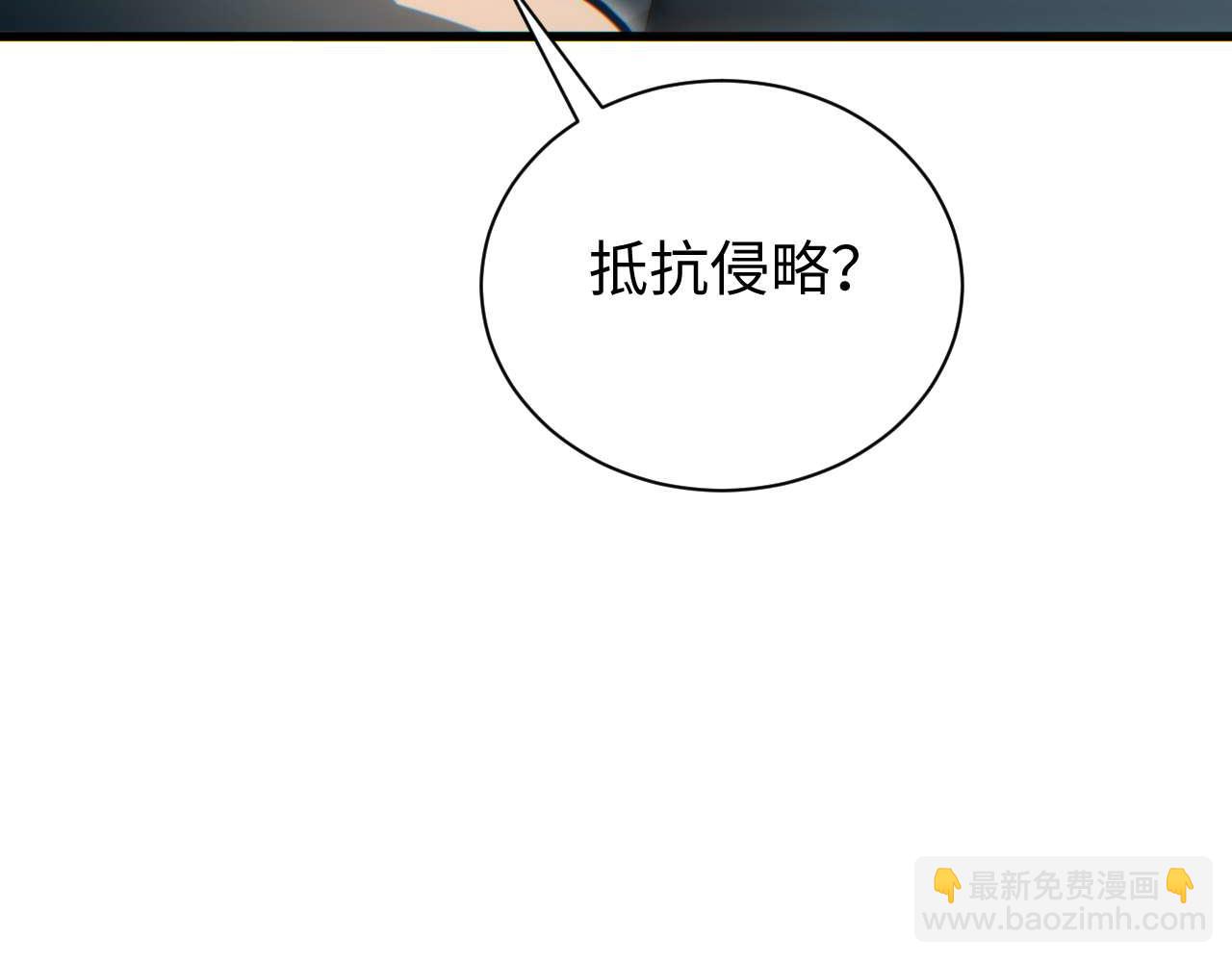 第31话 大姐(1/4)-第32话
