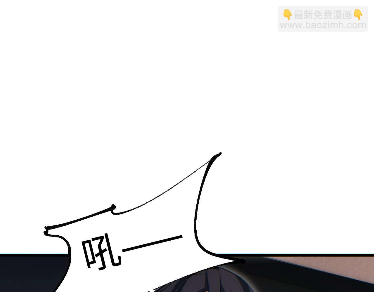 第33话 武器碾压局(1/4)-第34话