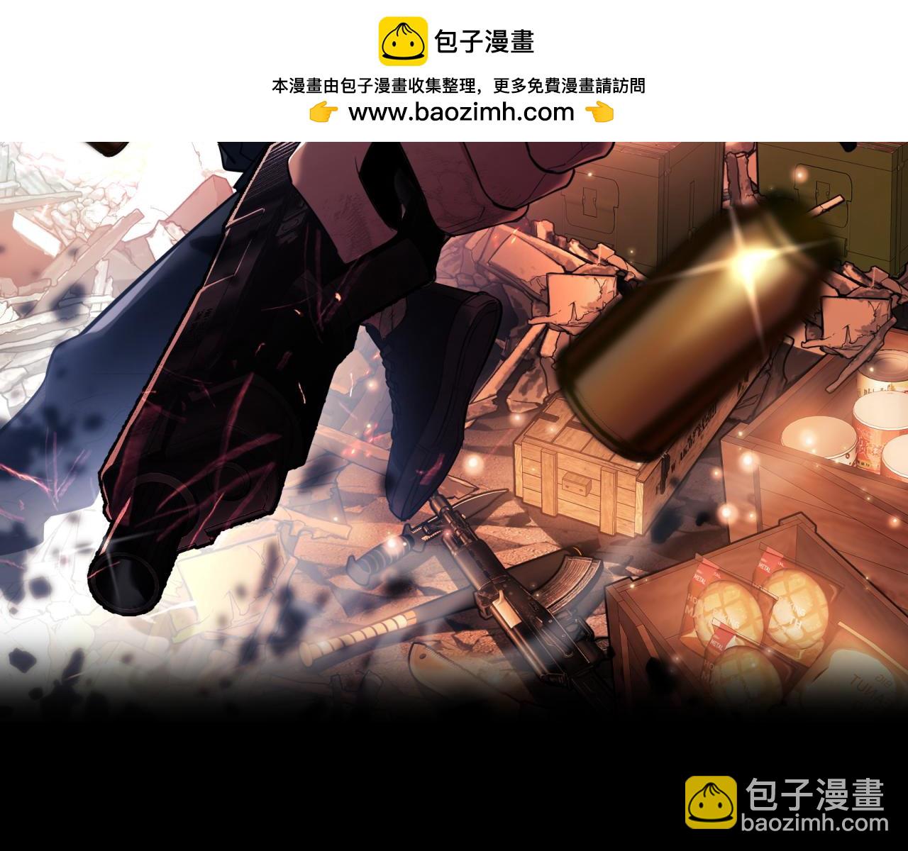 第35话 侦查(1/4)-第36话