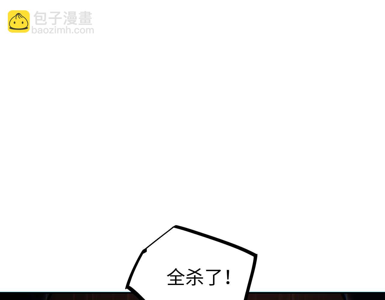 第35话 侦查(1/4)-第36话