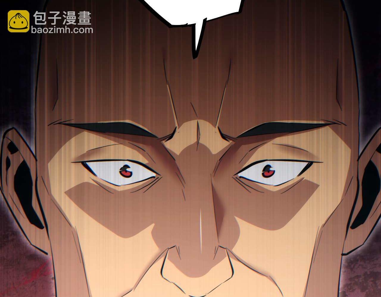 第35话 侦查(1/4)-第36话