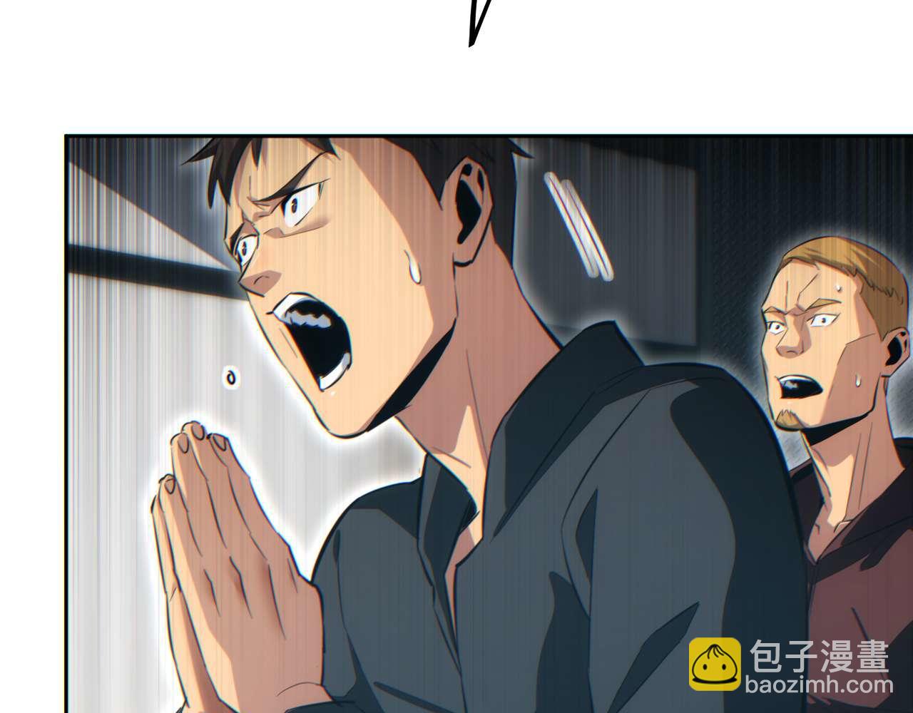第35话 侦查(1/4)-第36话