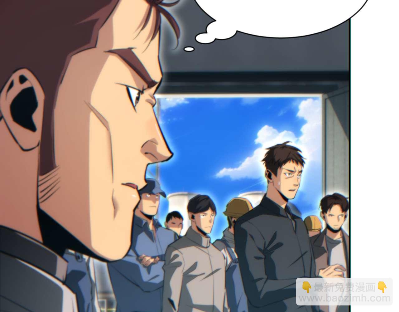 第35话 侦查(1/4)-第36话