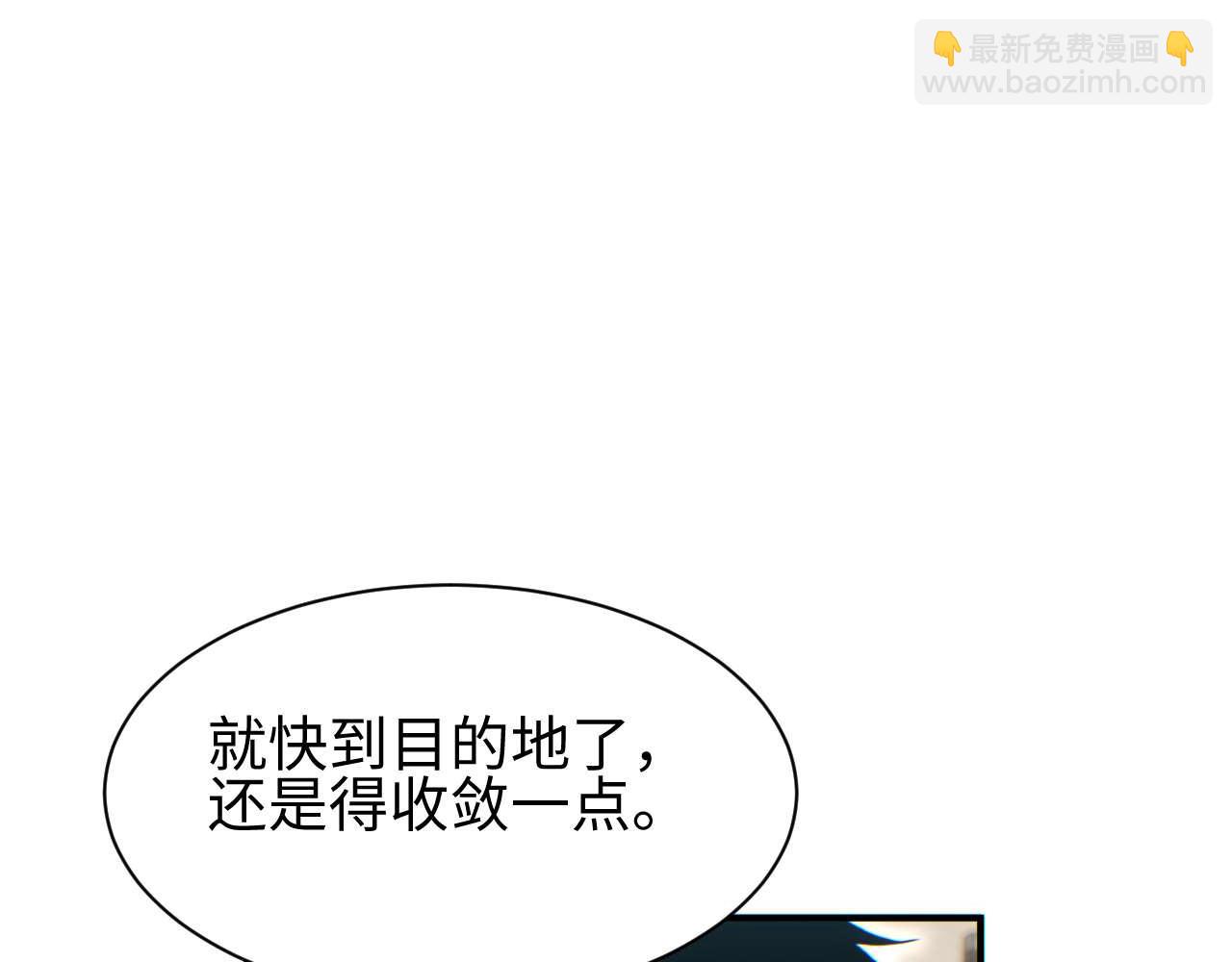 第37话 卧底(1/4)-第38话