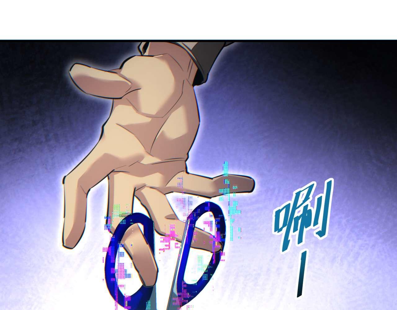 第37话 卧底(1/4)-第38话
