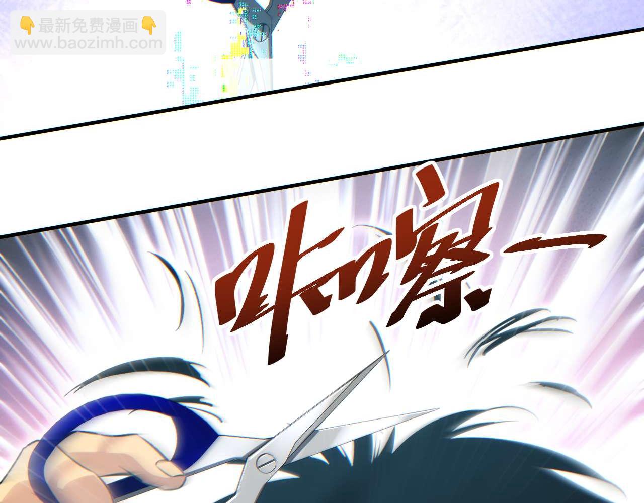 第37话 卧底(1/4)-第38话