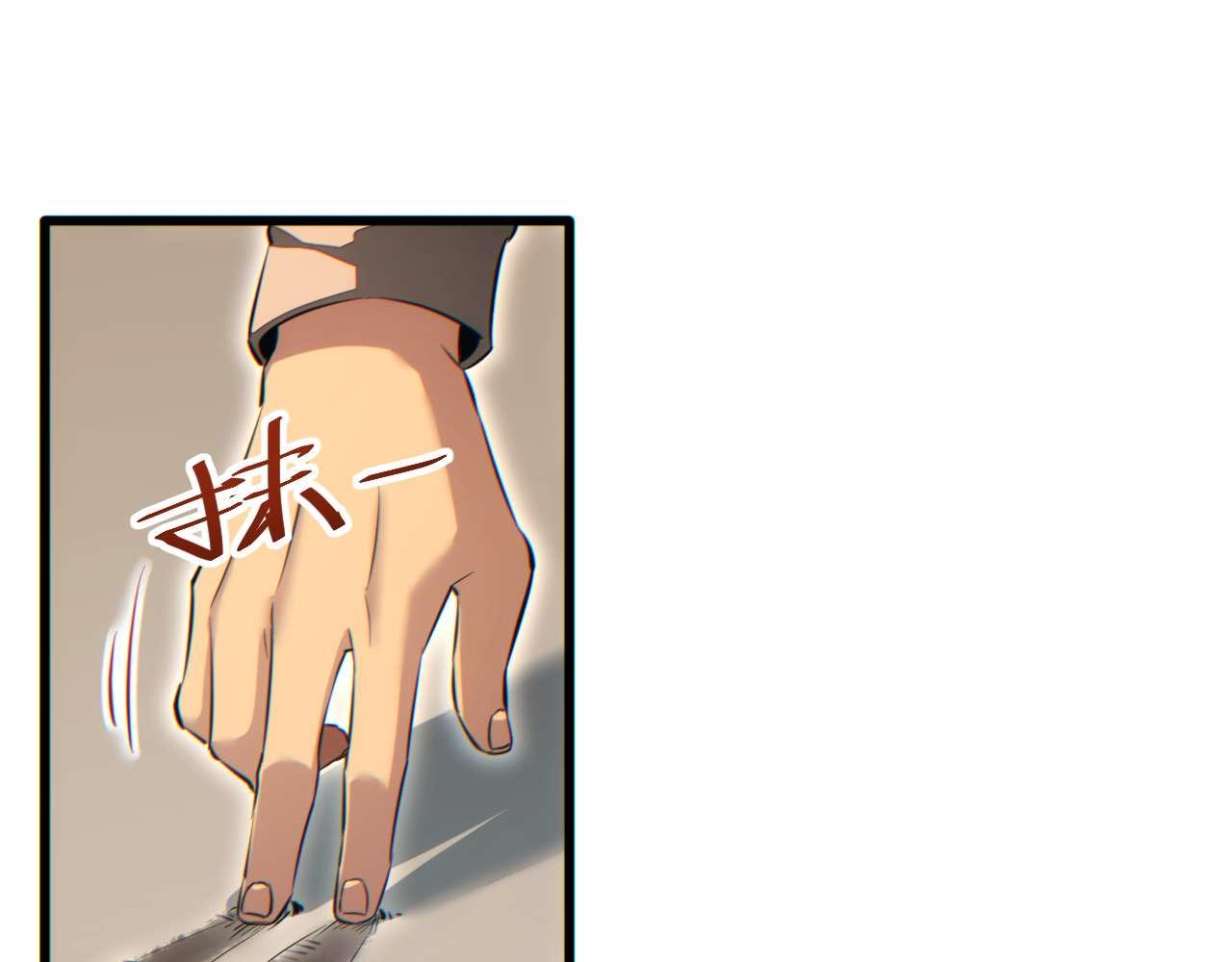 第37话 卧底(1/4)-第38话