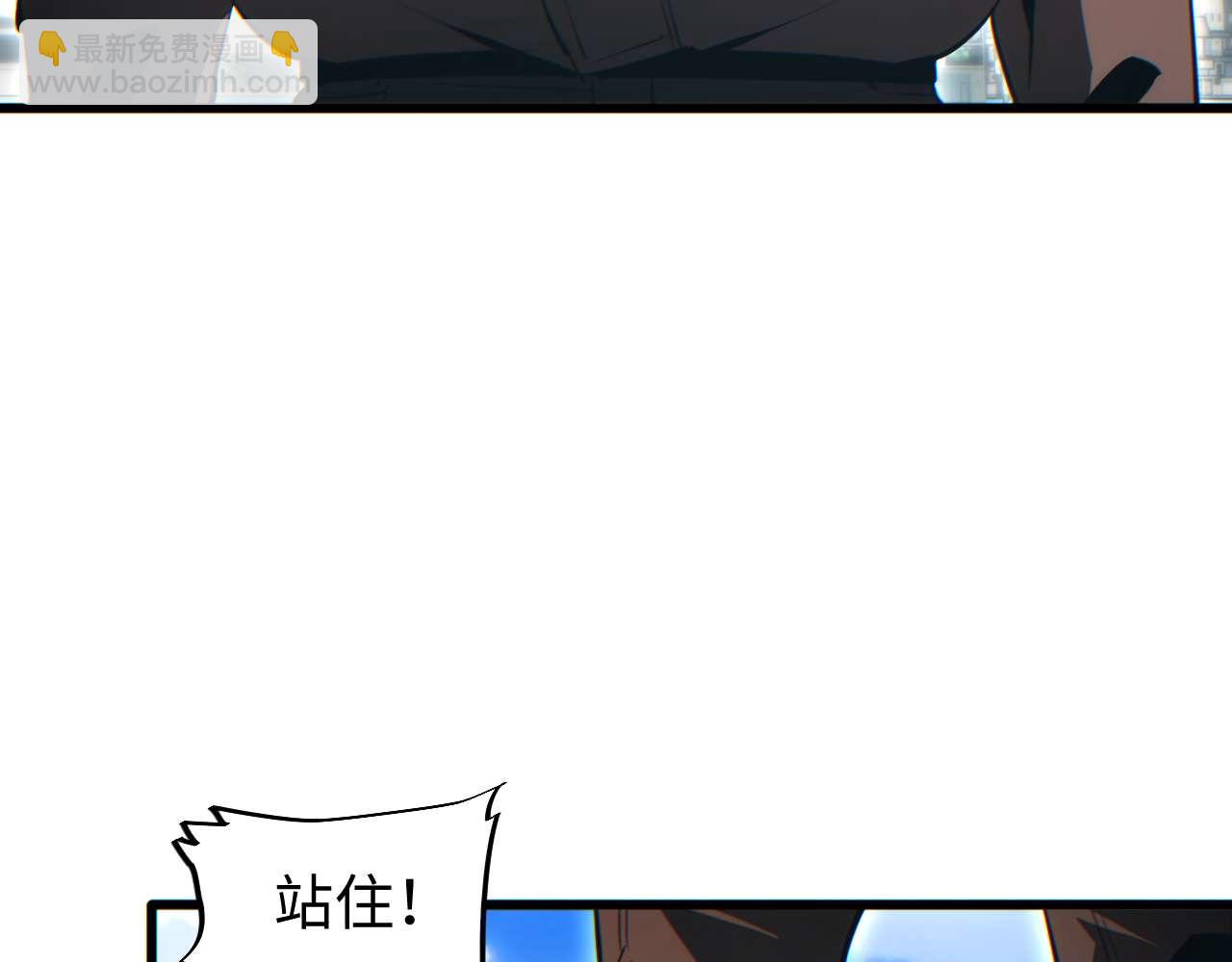 第37话 卧底(1/4)-第38话
