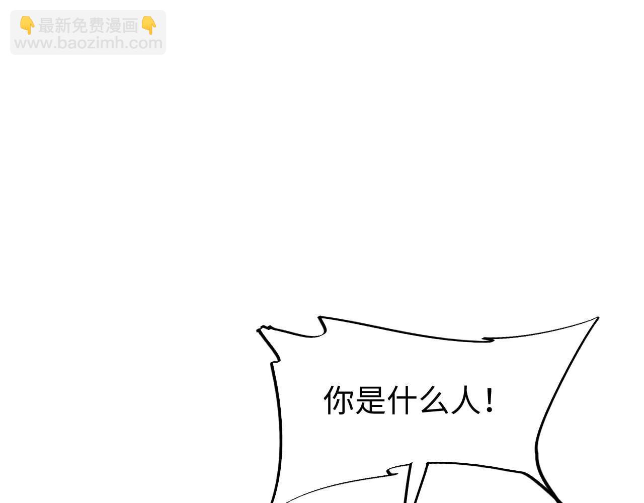 第37话 卧底(1/4)-第38话