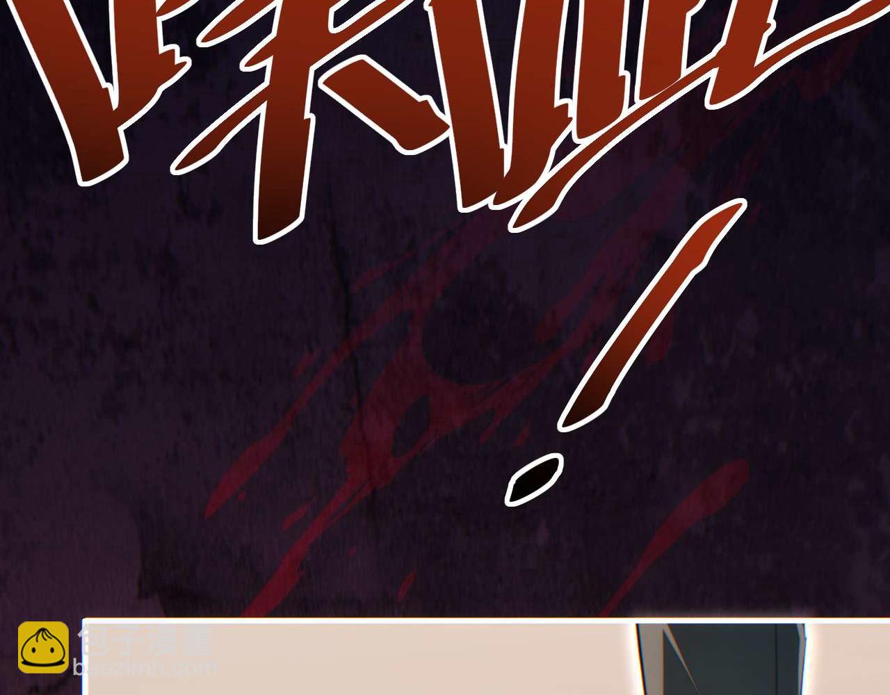 第37话 卧底(1/4)-第38话