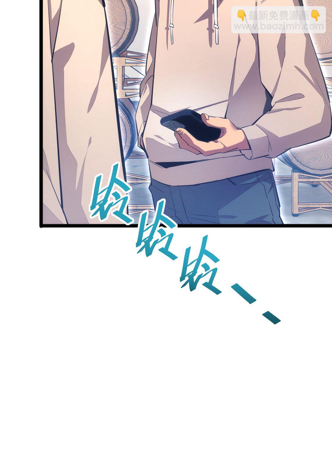 第4话 我全都要!(1/2)-第4话