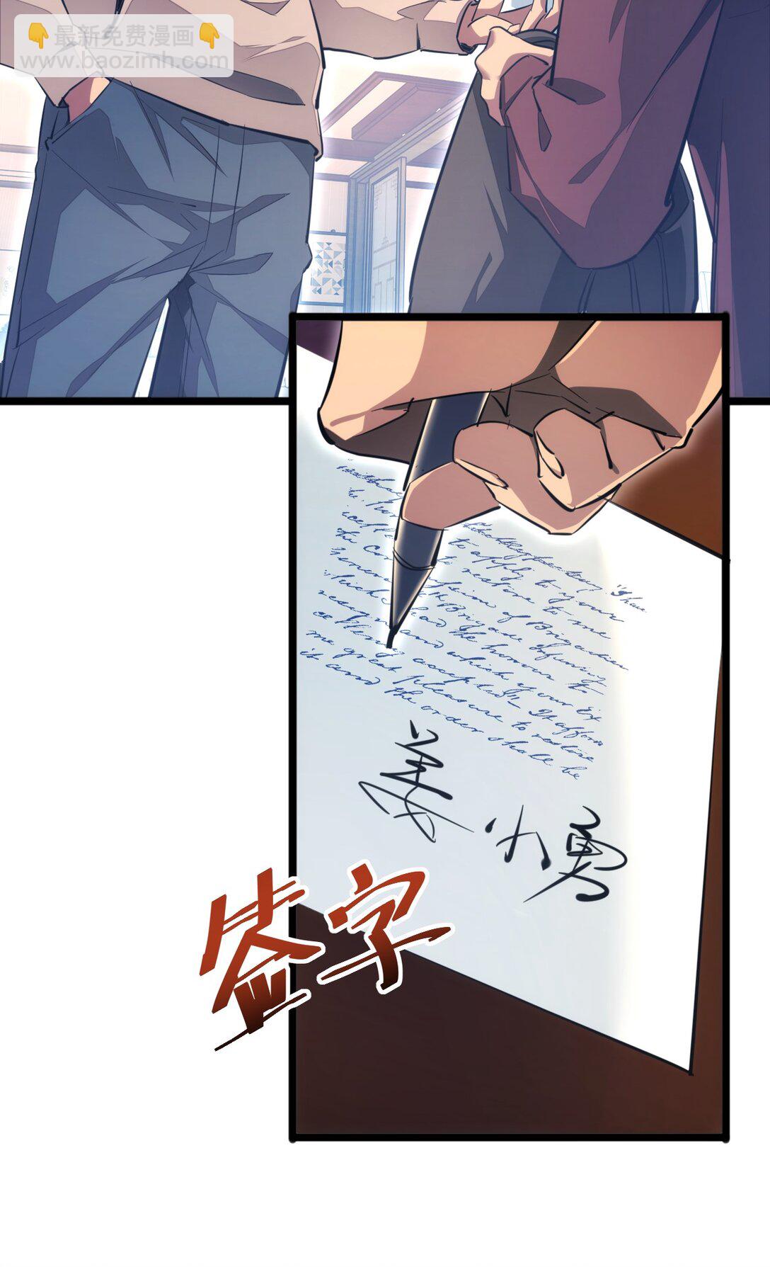 第4话 我全都要!(1/2)-第4话