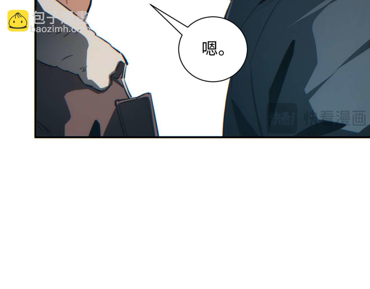 第39话 触手儿子(1/4)-第40话