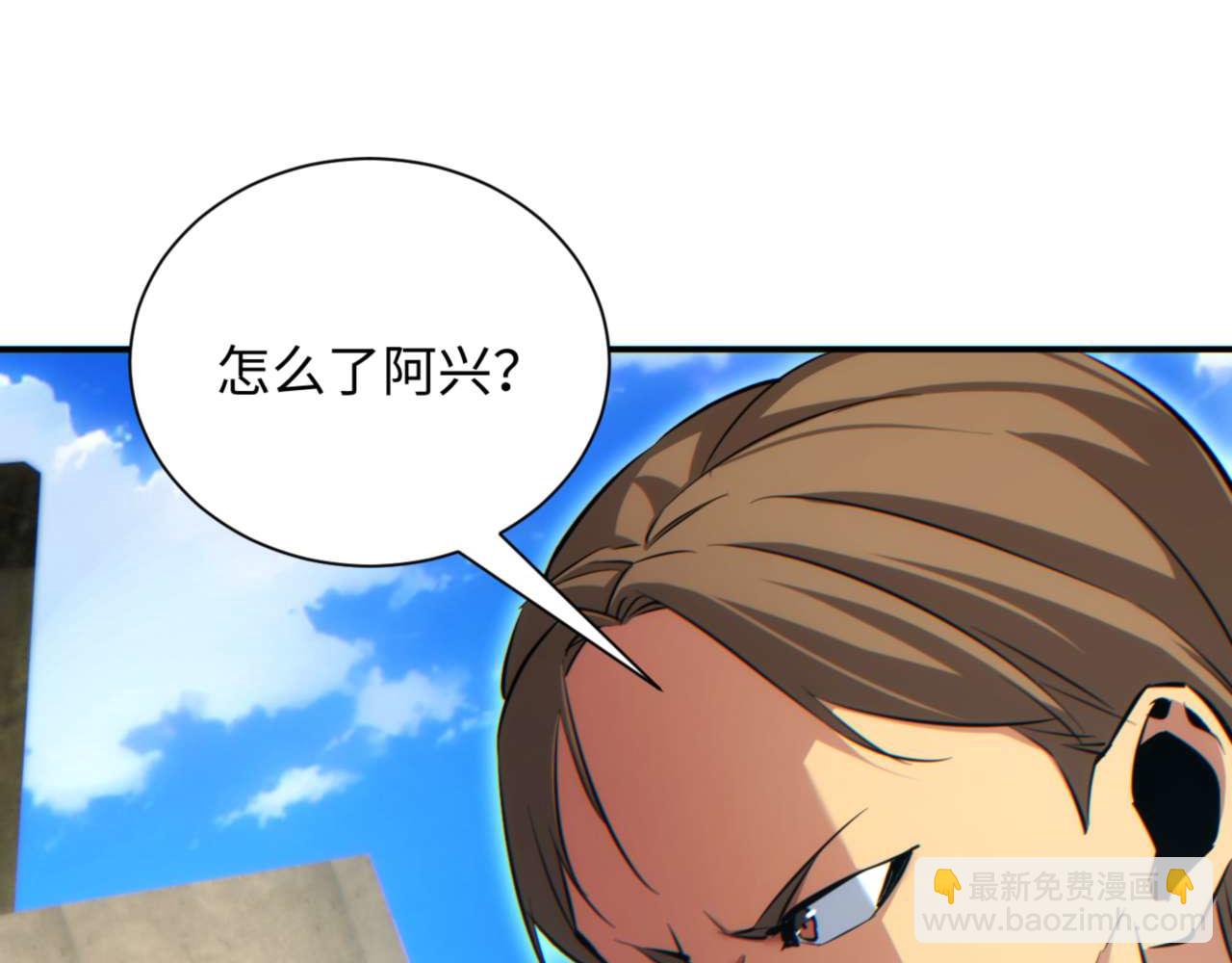 第39话 触手儿子(1/4)-第40话