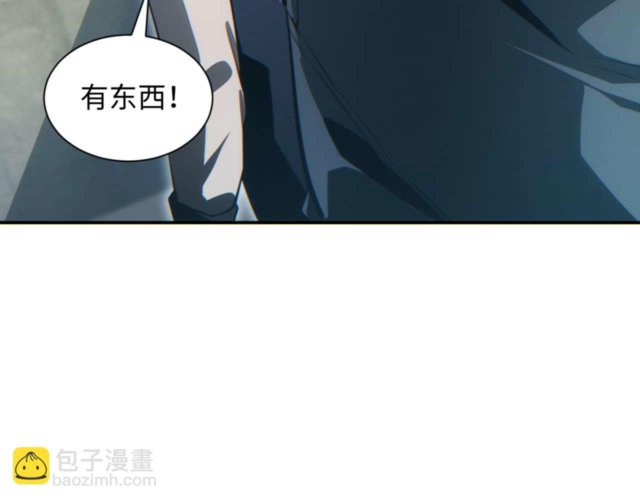 第39话 触手儿子(1/4)-第40话