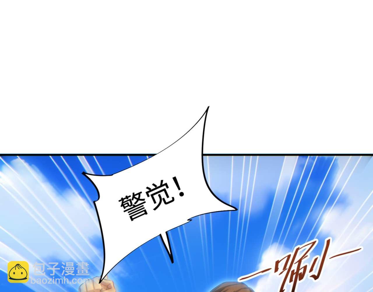 第39话 触手儿子(1/4)-第40话