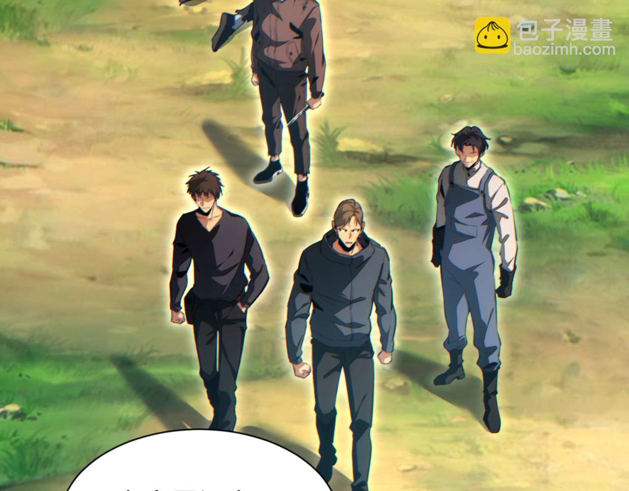 第39话 触手儿子(1/4)-第40话