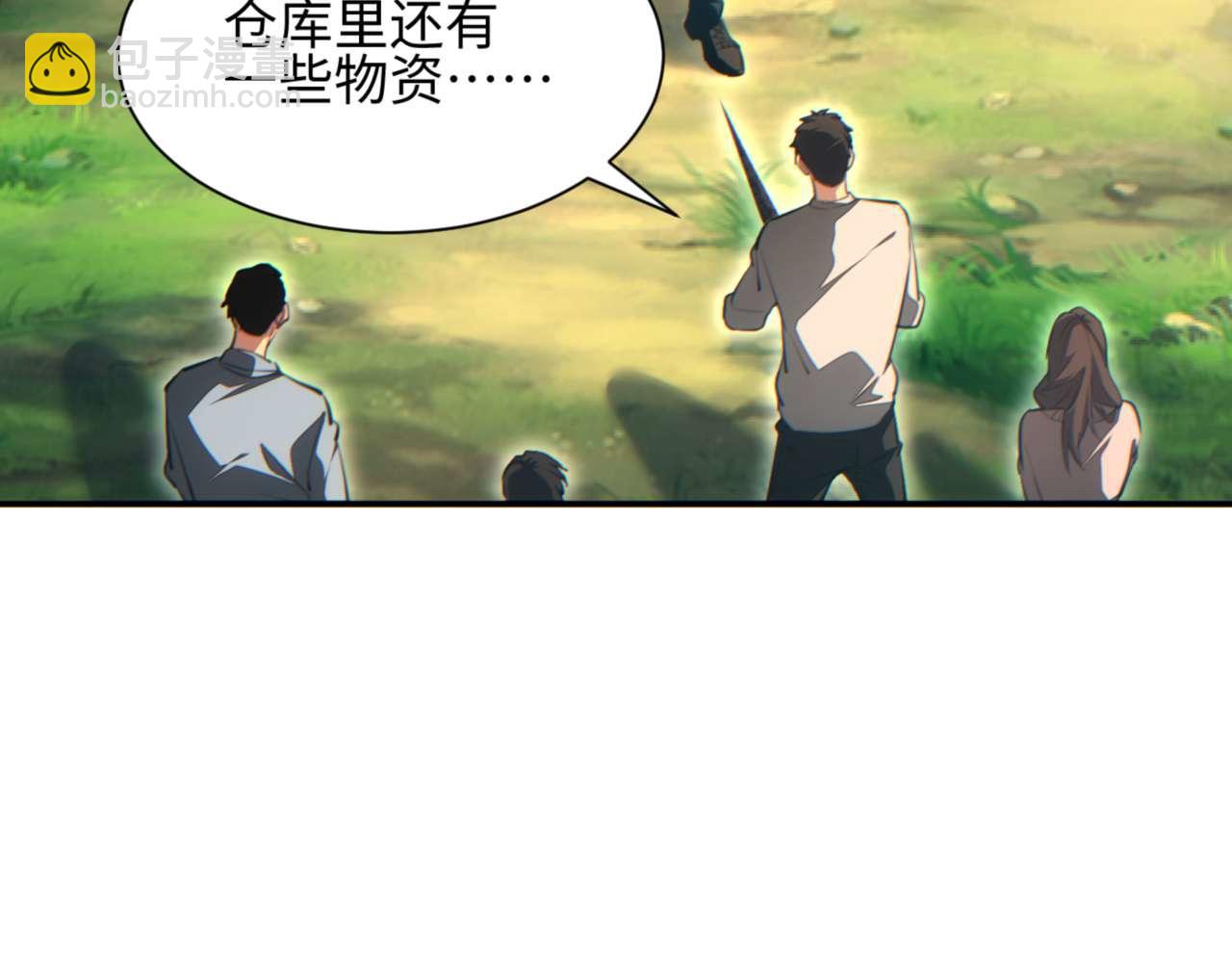 第39话 触手儿子(1/4)-第40话