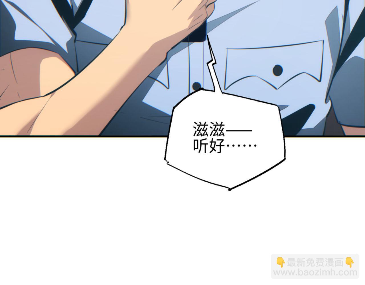 第41话 父子(1/4)-第42话