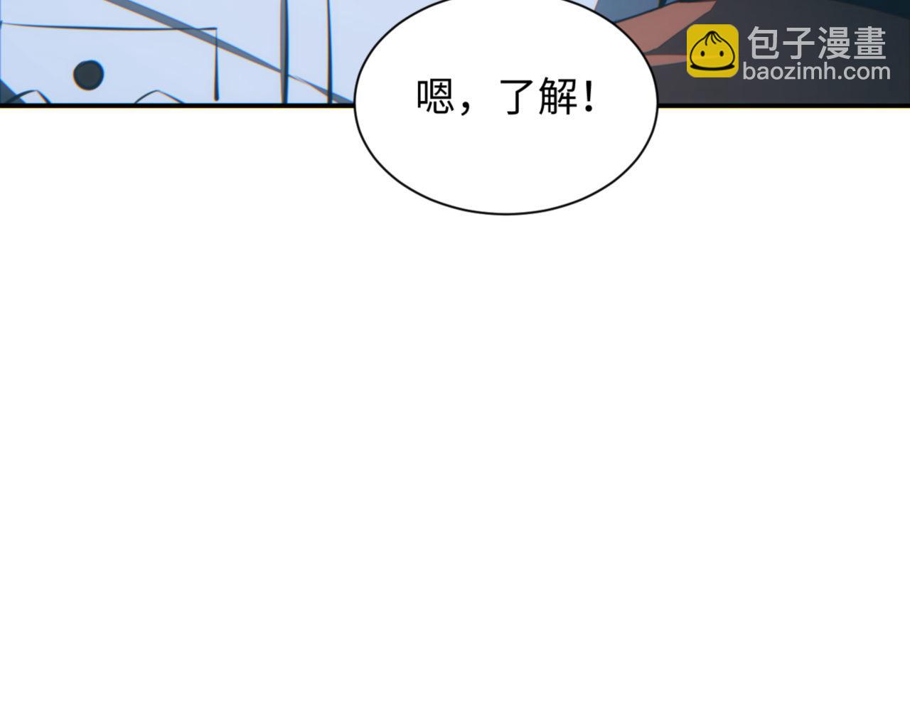 第41话 父子(1/4)-第42话