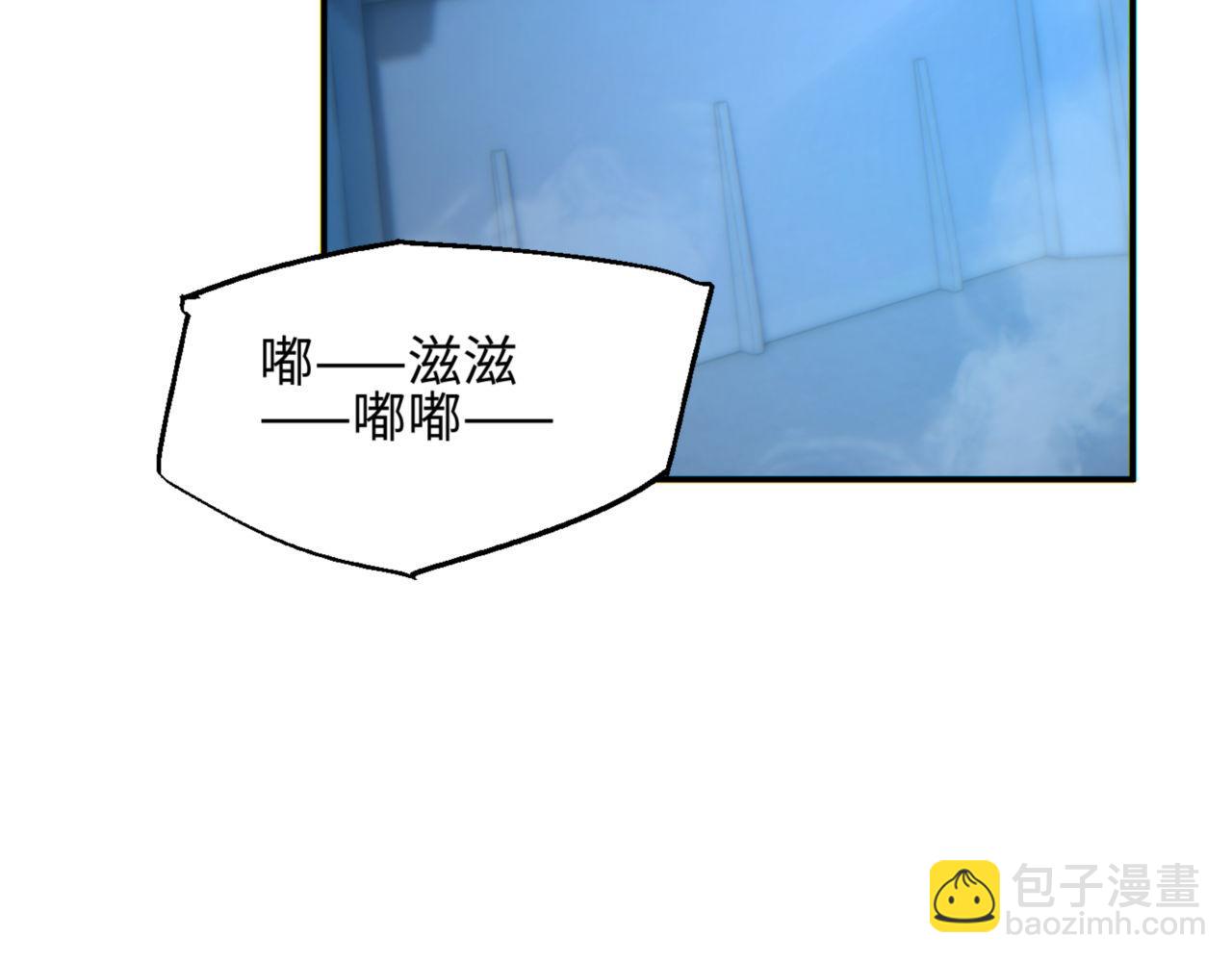 第41话 父子(1/4)-第42话