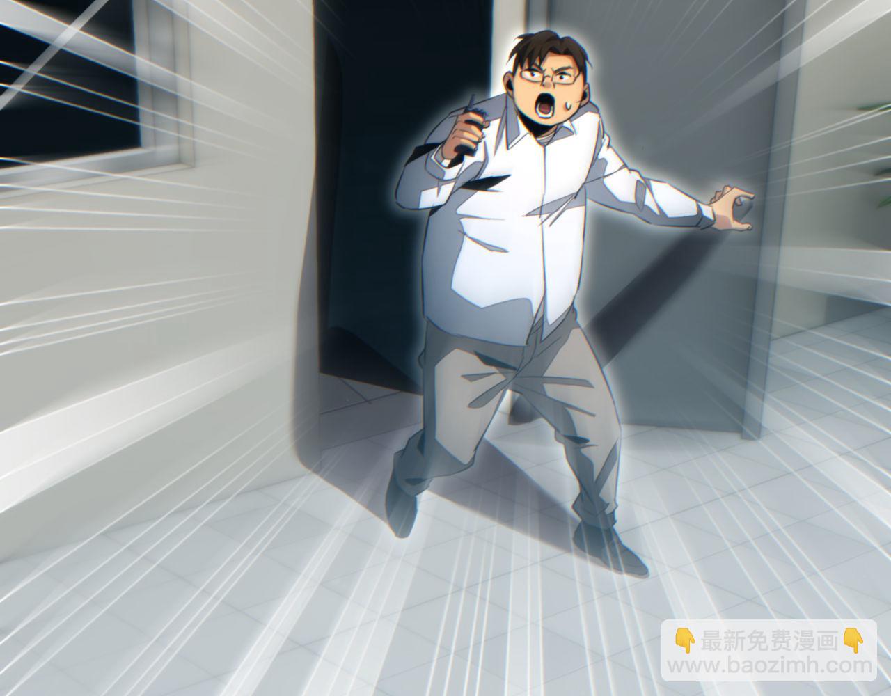 第41话 父子(1/4)-第42话
