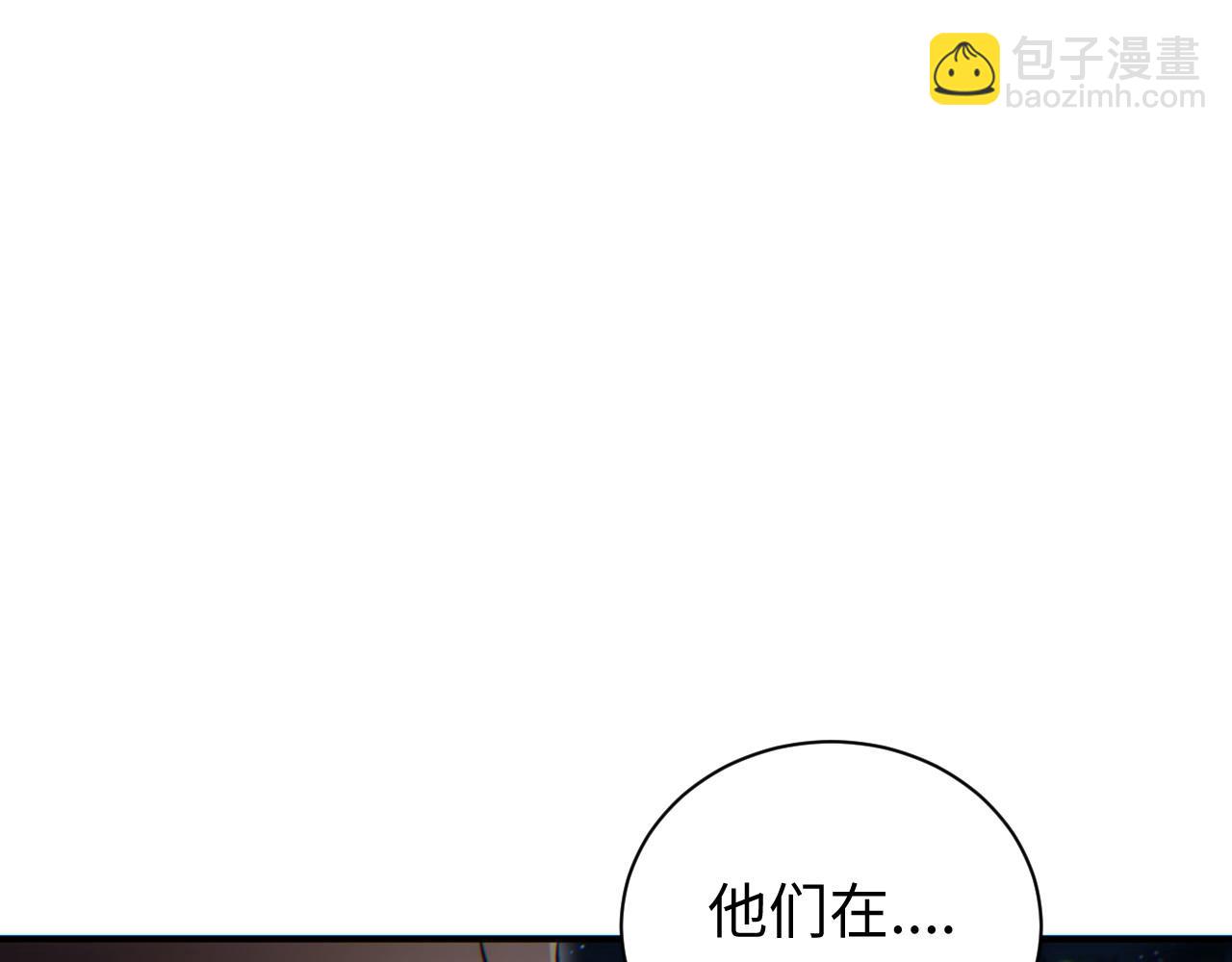 第43话 看戏(1/3)-第44话