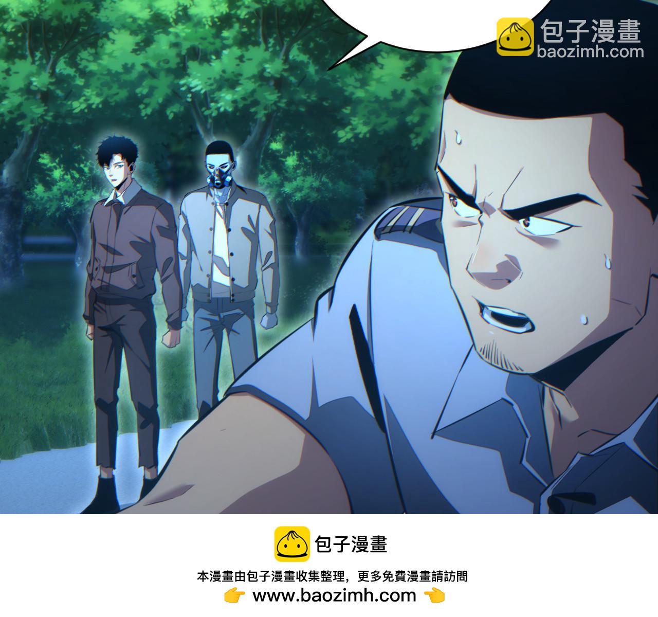 第43话 看戏(1/3)-第44话
