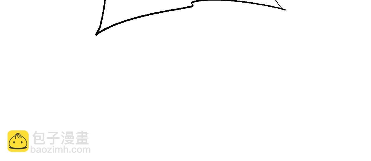 第45话 植物体(1/4)-第46话