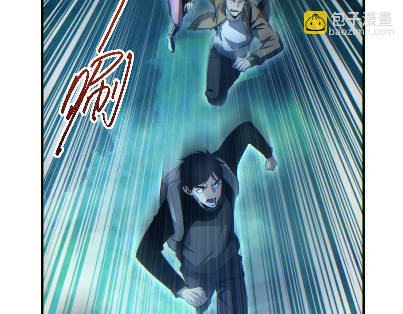 第45话 植物体(1/4)-第46话