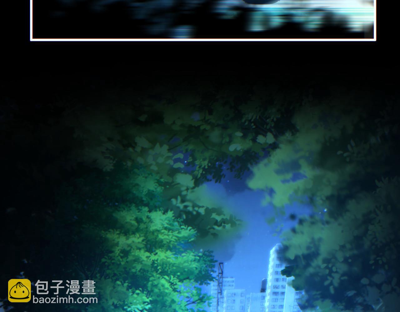 第45话 植物体(1/4)-第46话