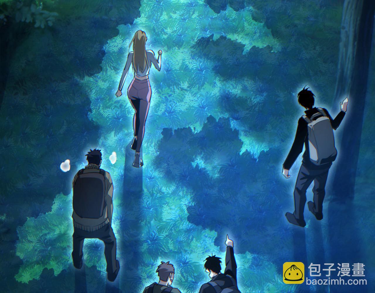 第45话 植物体(1/4)-第46话