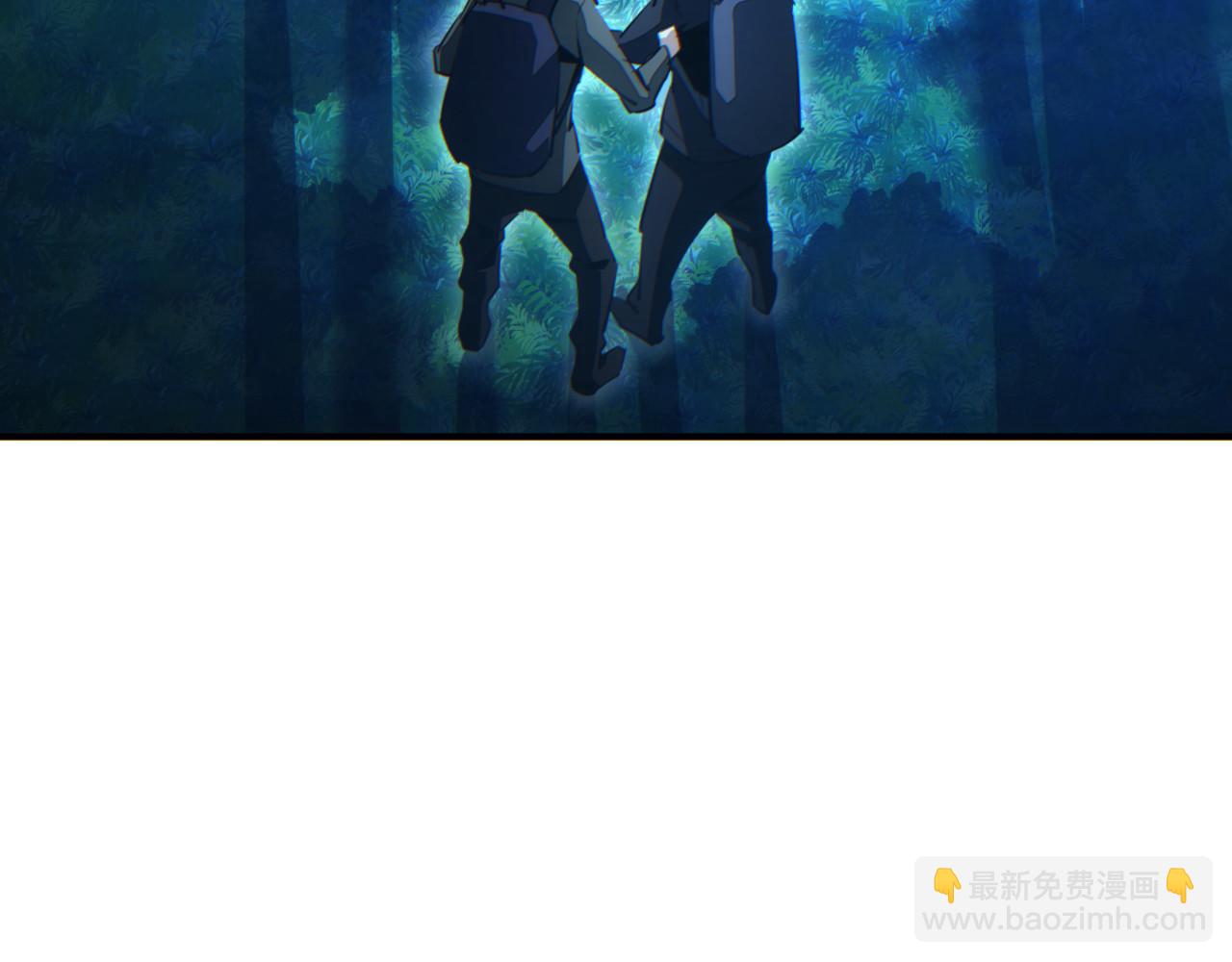 第45话 植物体(1/4)-第46话