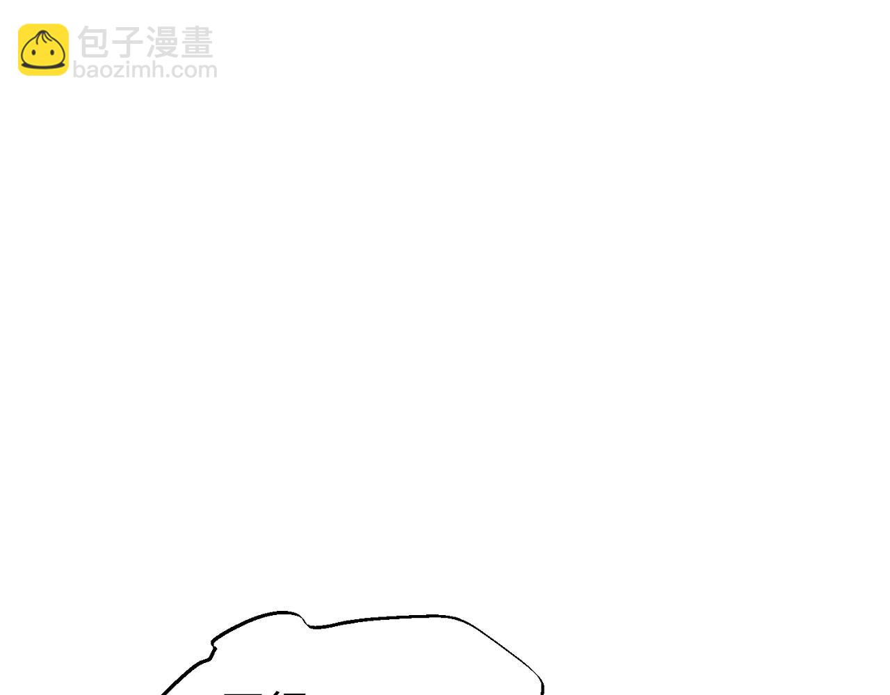 第45话 植物体(1/4)-第46话