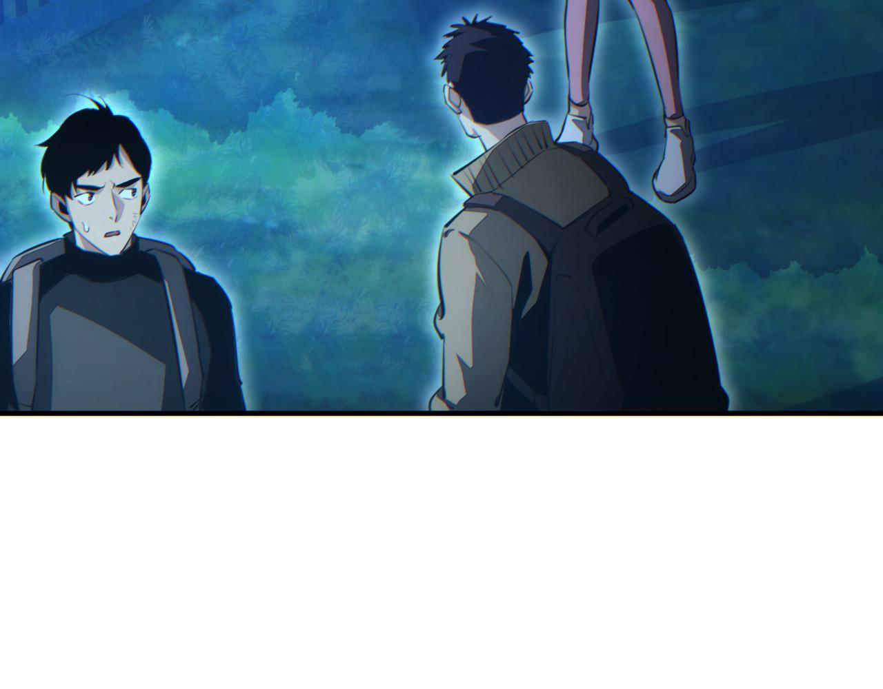 第45话 植物体(1/4)-第46话