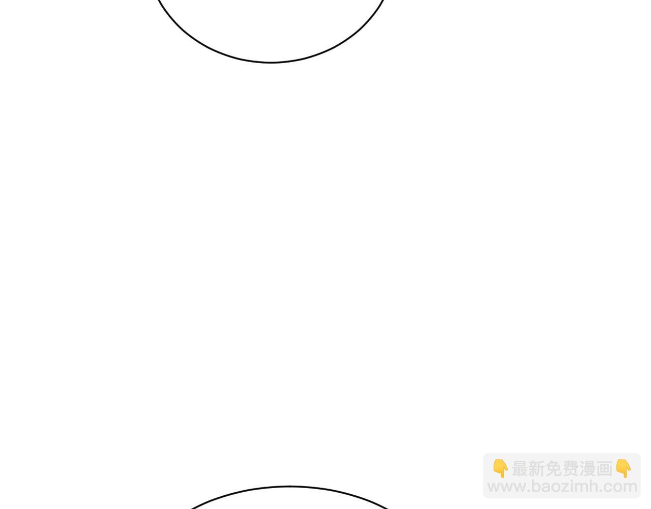 第47话 植物城(1/4)-第48话
