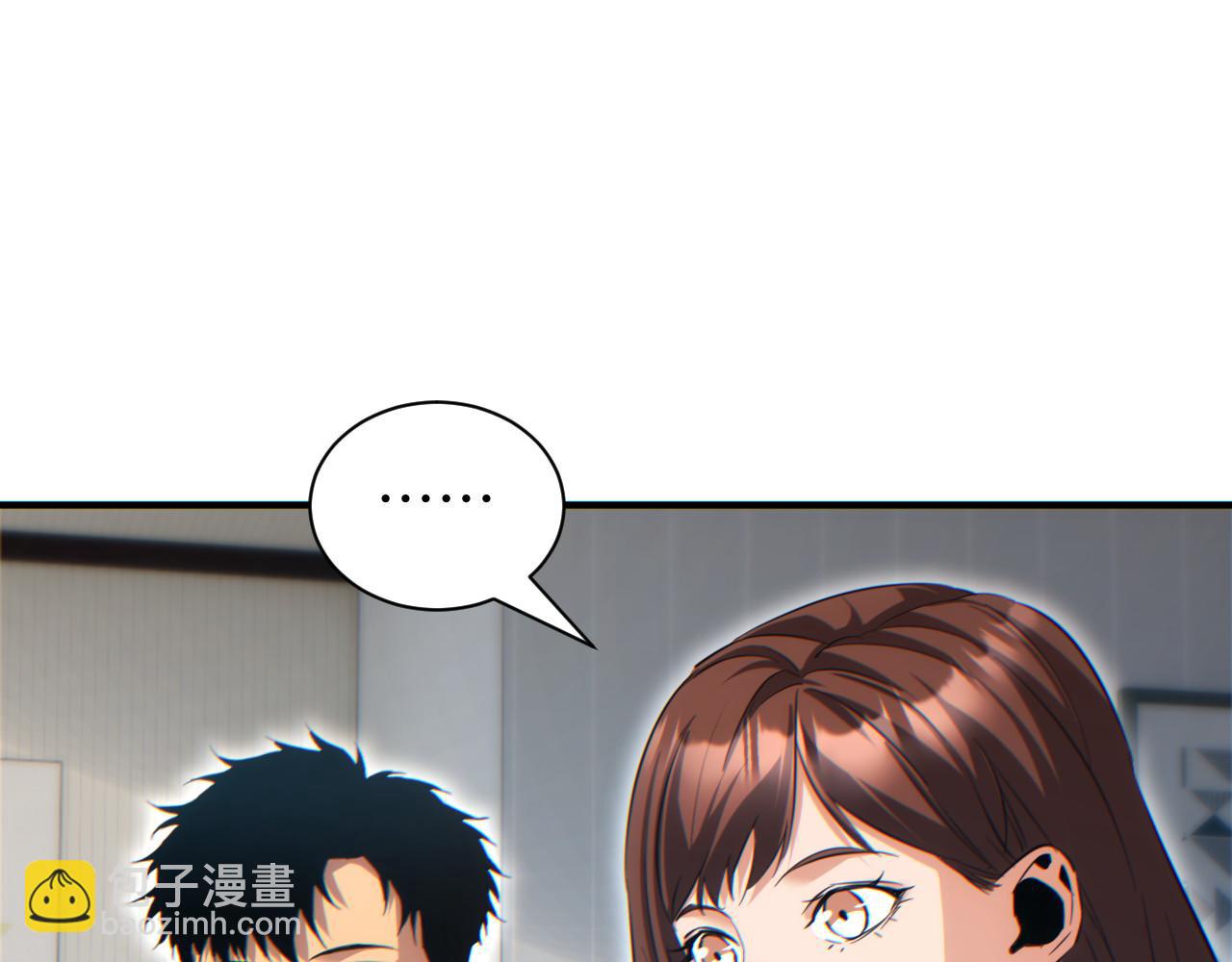 第47话 植物城(1/4)-第48话