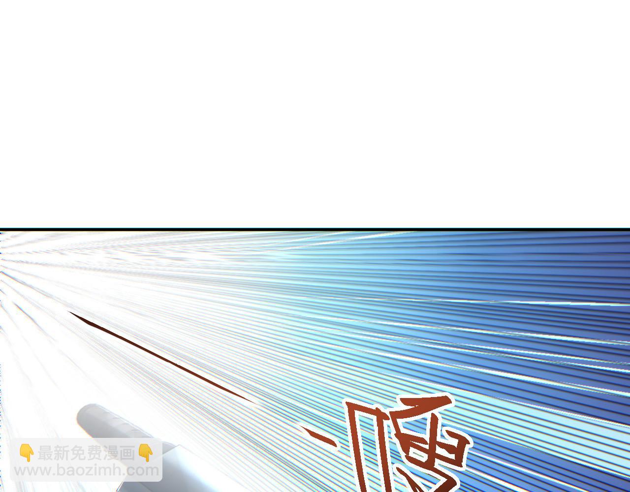 第49话 真假幸存者(1/4)-第50话