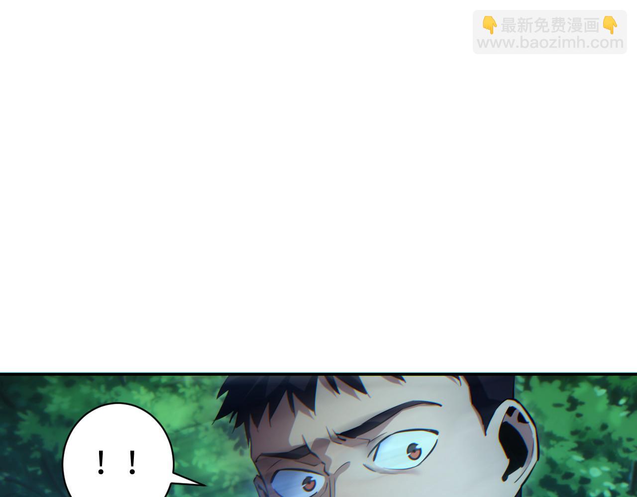 第49话 真假幸存者(1/4)-第50话