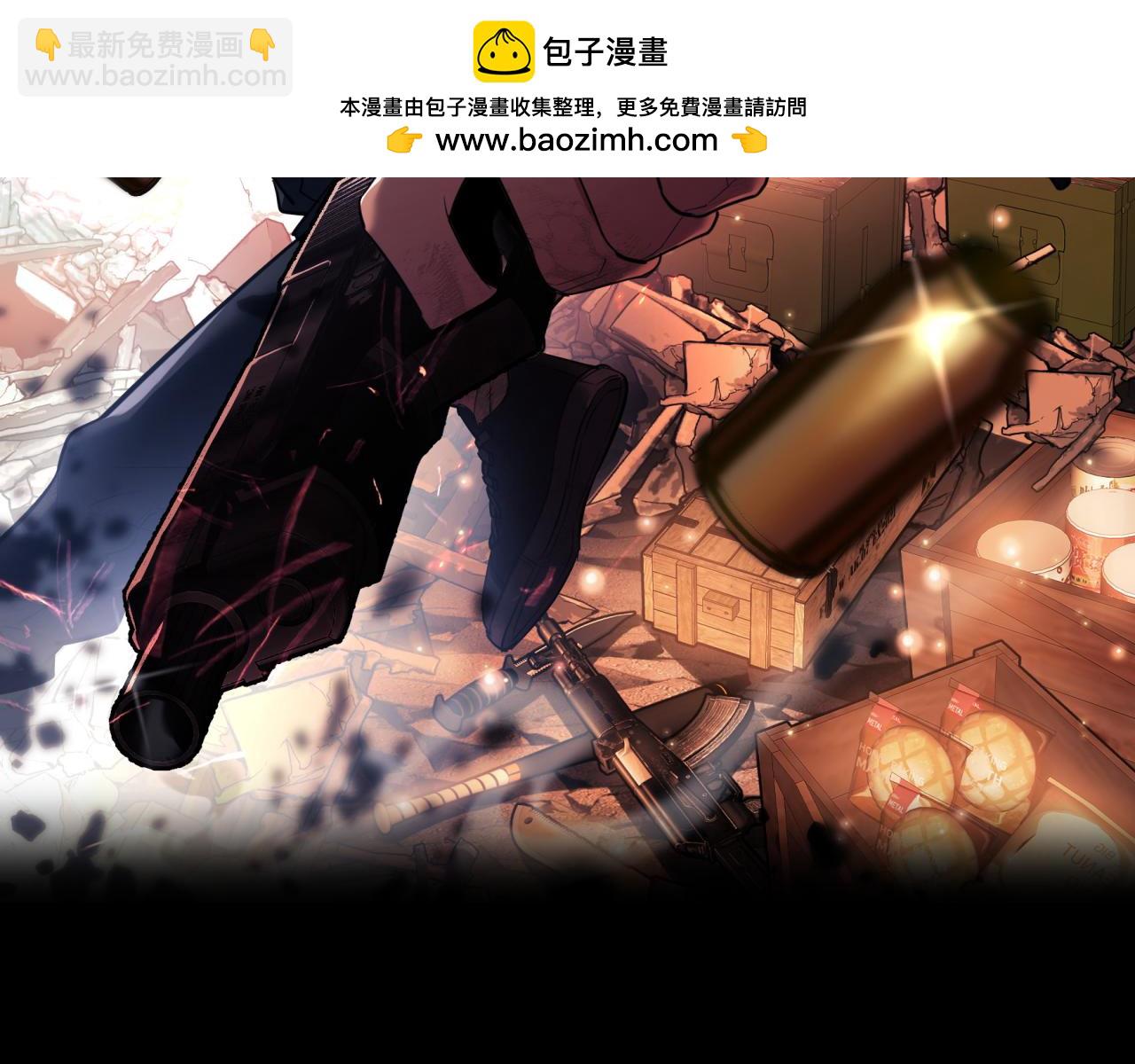 第51话 大战植物僵尸(1/4)-第52话